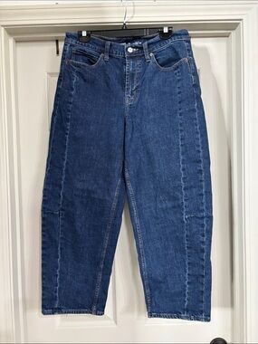 Old Navy High-Rise Barrel Leg Women’s Jeans